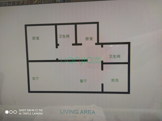 南方绿邸111平方 三房两厅一厨一卫 中间好楼层