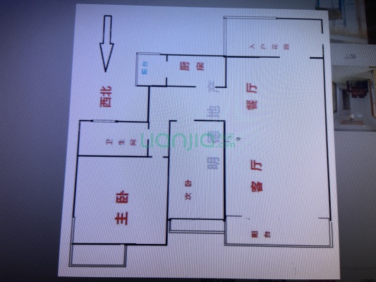 业主诚心出售。满五唯一精装房。