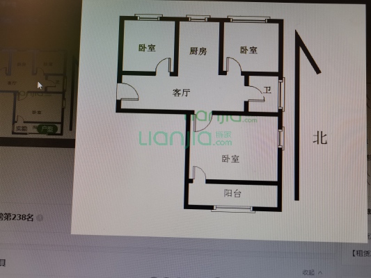 南大南师大上海路地铁口随园小区居家四房楼层好