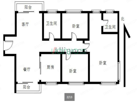 虎门碧桂园精装大三房   南北朝向   高楼层采光好