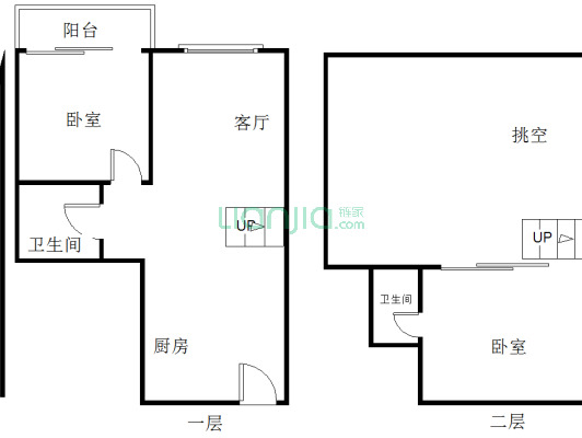 迪纳 上错两房仅售290万 精装修 诚心出售带租46000/年