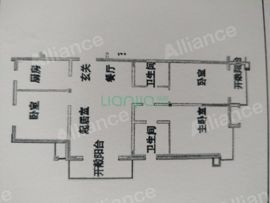 星光岛玫瑰园 3室2厅 南