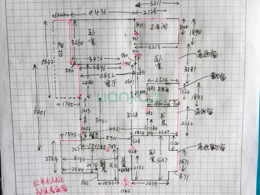 山海四季城，大四房两卫，红本在手，满五年唯一