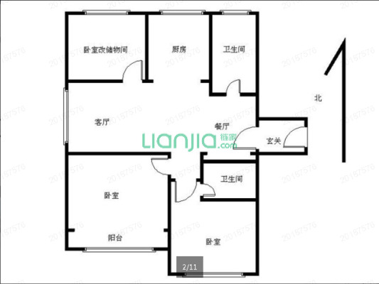 少出全明套三 居家自住装修 高楼层视野开阔看浮山