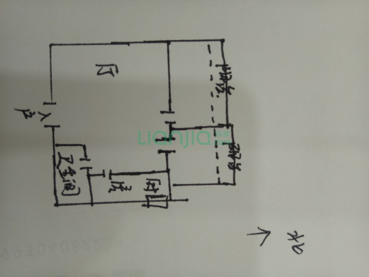 东泰城市之光北区 2室1厅 北