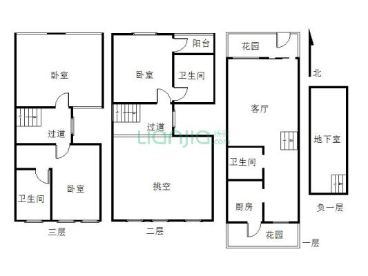 曦圆创景 5室2厅 南